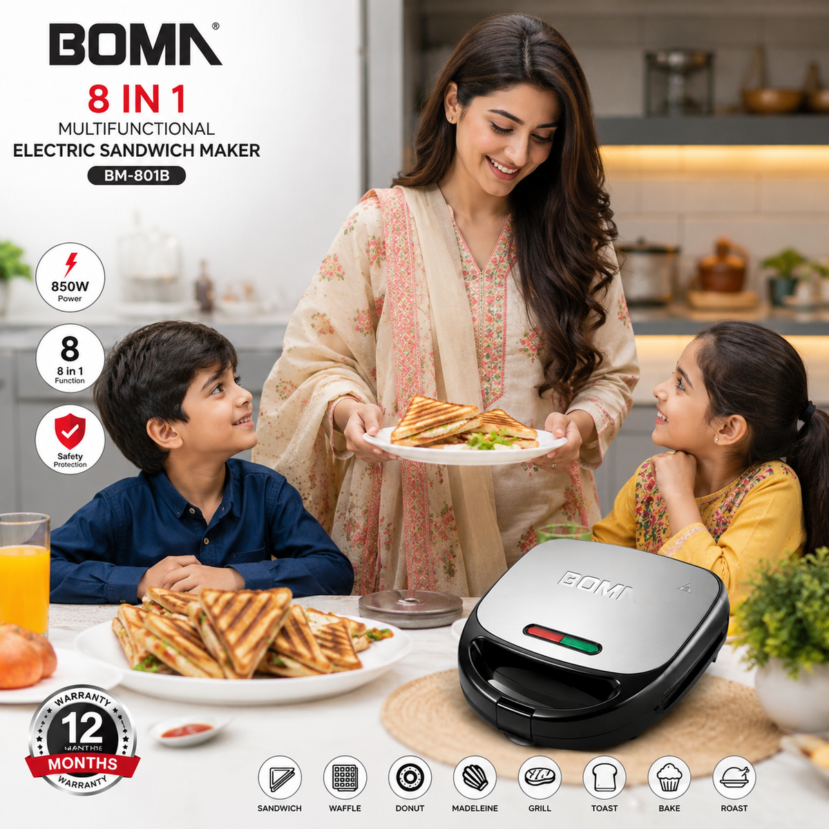 BOMA 8 in 1 Sandwich Machine Price in Pakistan